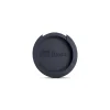 Outlet Feedback Buster Electronics
